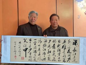 丁新民作品《临江仙》