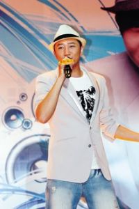 关喆