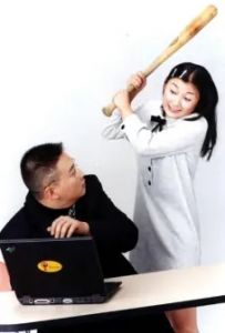 代乐乐