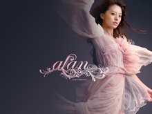 阿兰·达瓦卓玛